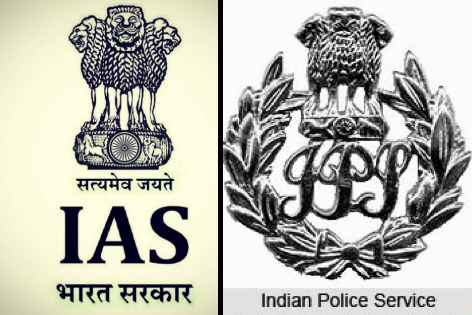 ULTIMATE MOTIVATION DREAM INDIAN POLICE SERVICE | IPS training | UPSC 2018  | STUDY IAS 2018 - EduGorilla Trends - Videos, News, Career Updates